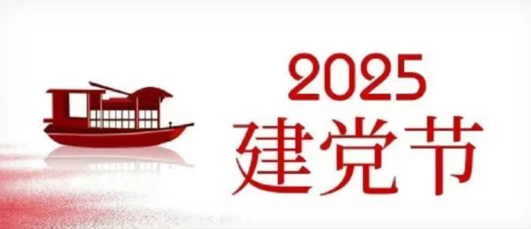 华兴宠物