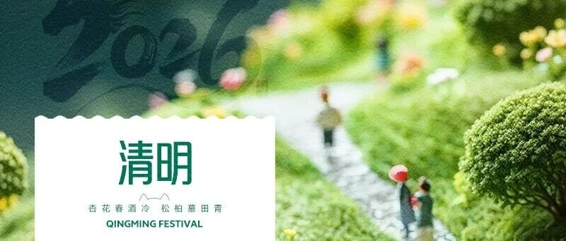 华兴宠物