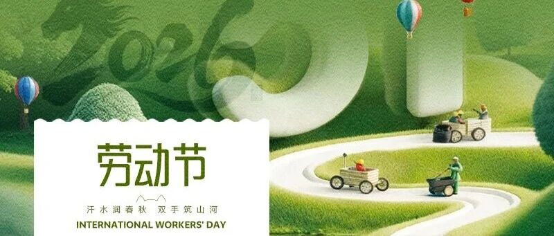 华兴宠物