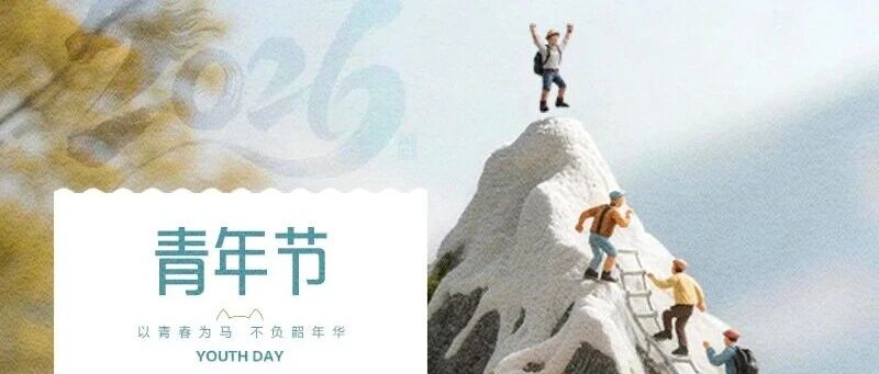 华兴宠物