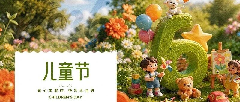 华兴宠物